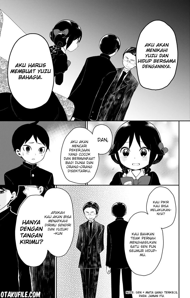 taishou-otome-otogibanashi - Chapter: 33