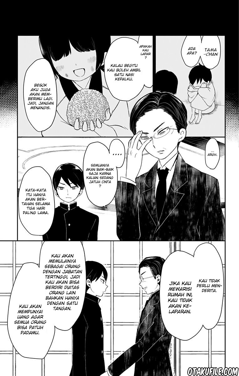 taishou-otome-otogibanashi - Chapter: 33