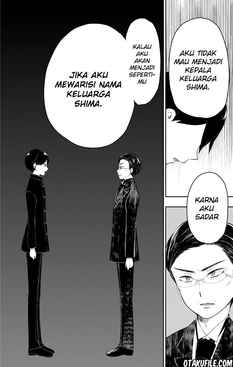 taishou-otome-otogibanashi - Chapter: 33