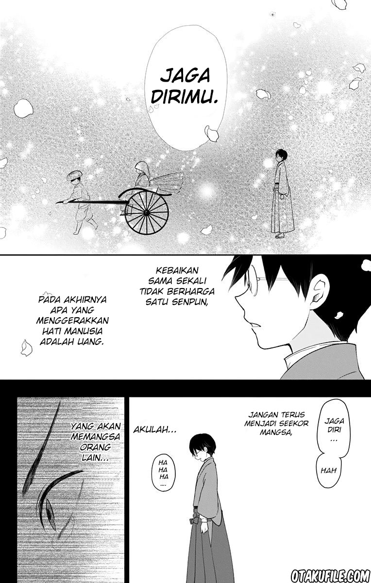 taishou-otome-otogibanashi - Chapter: 33