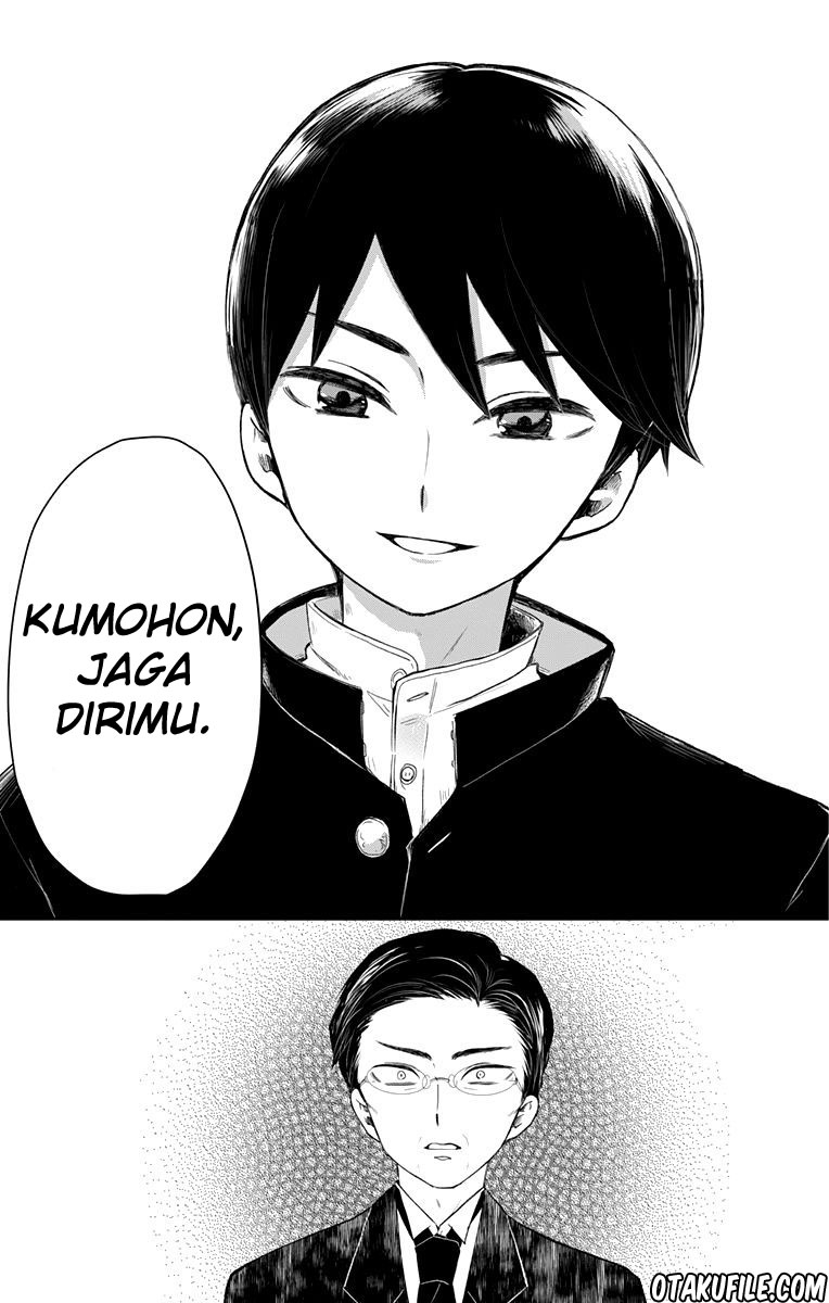 taishou-otome-otogibanashi - Chapter: 33