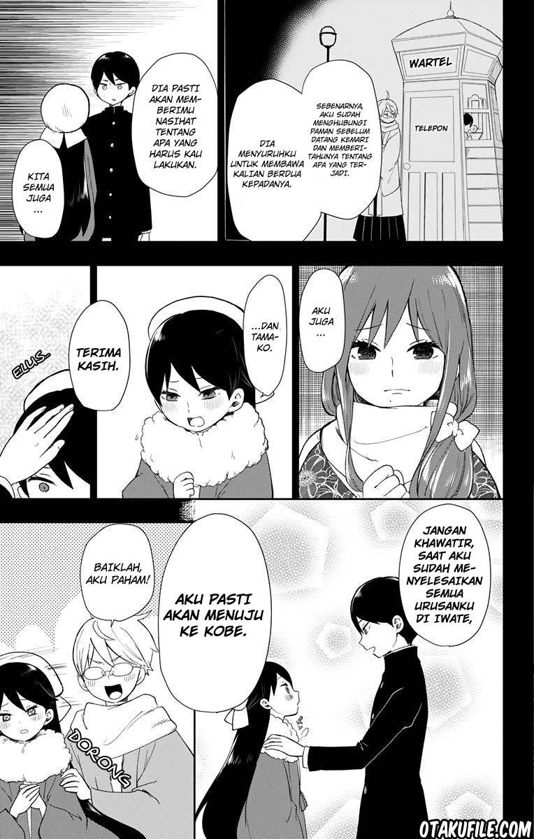 taishou-otome-otogibanashi - Chapter: 34