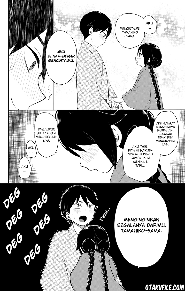 taishou-otome-otogibanashi - Chapter: 36