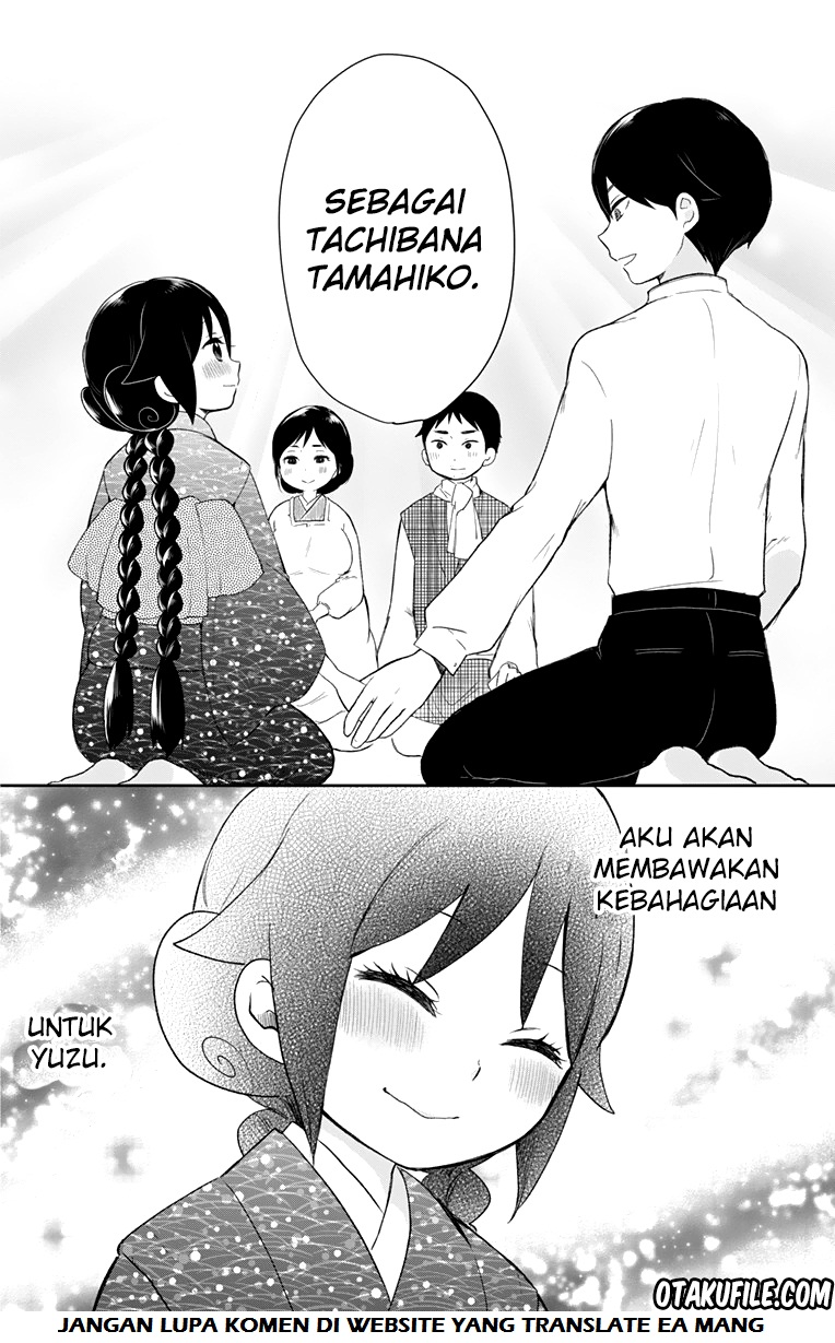 taishou-otome-otogibanashi - Chapter: 36