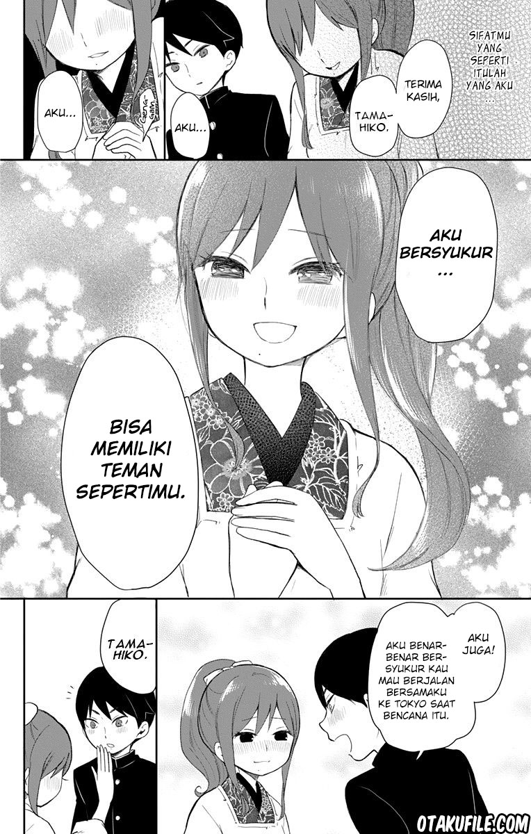 taishou-otome-otogibanashi - Chapter: 37