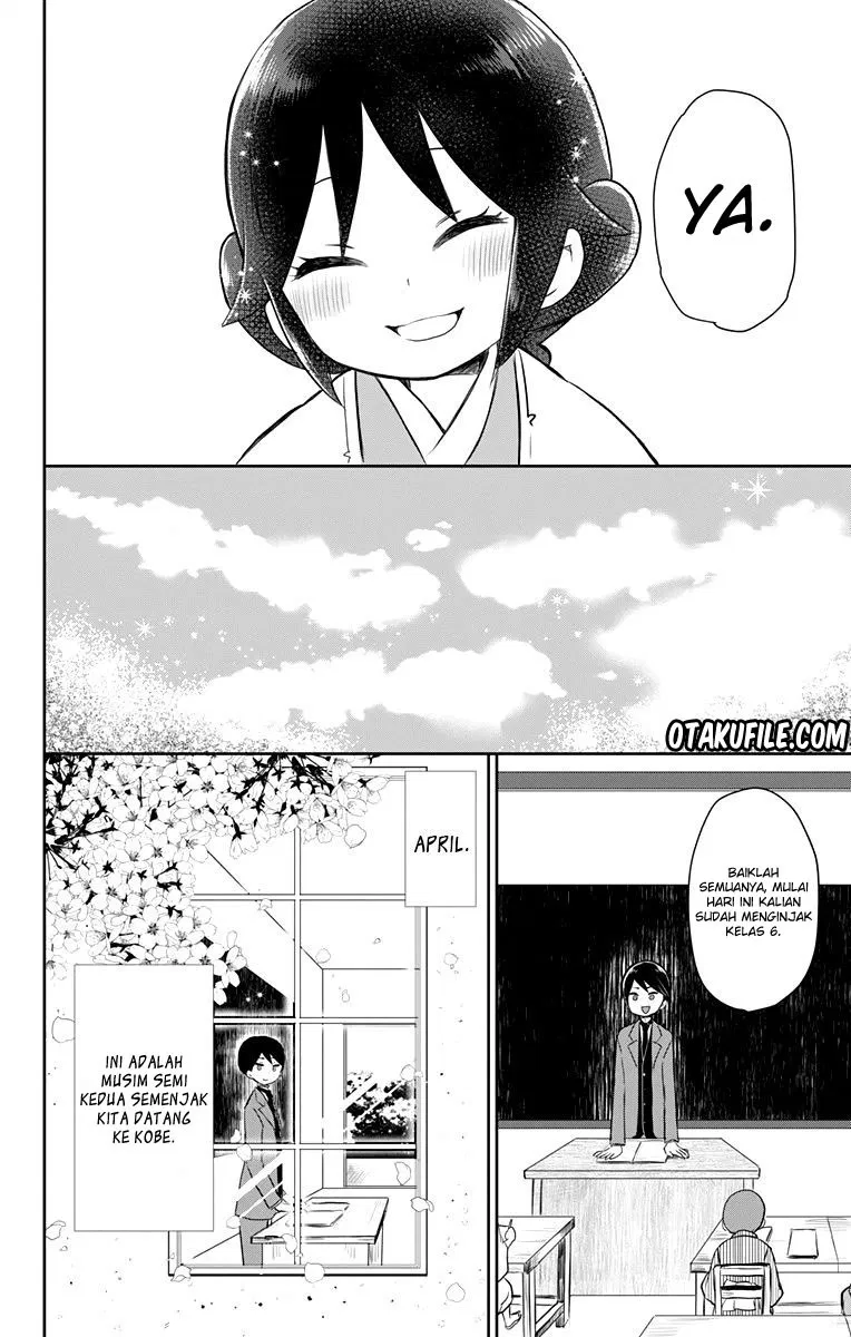 taishou-otome-otogibanashi - Chapter: 38