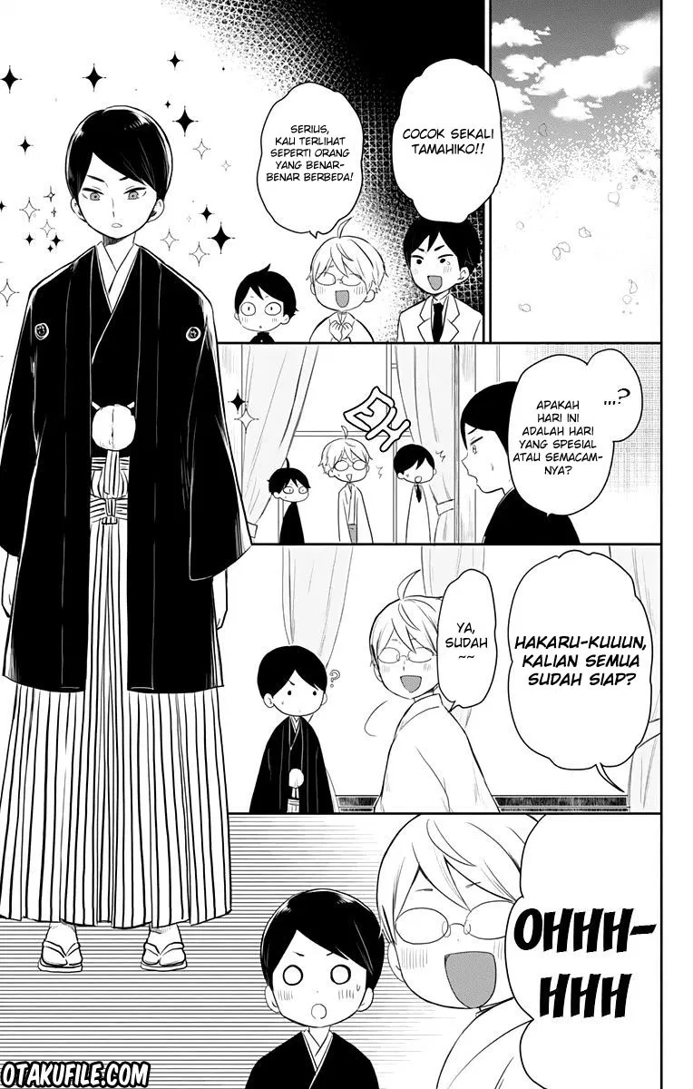 taishou-otome-otogibanashi - Chapter: 38