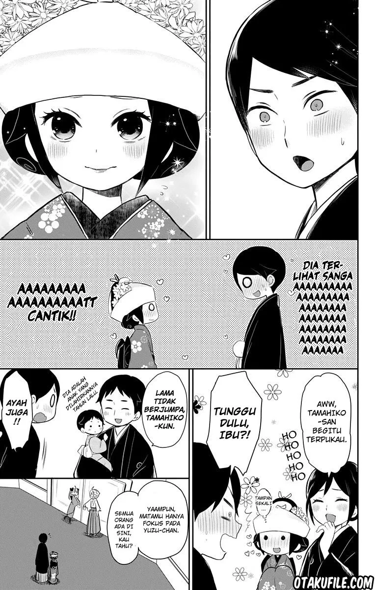 taishou-otome-otogibanashi - Chapter: 38