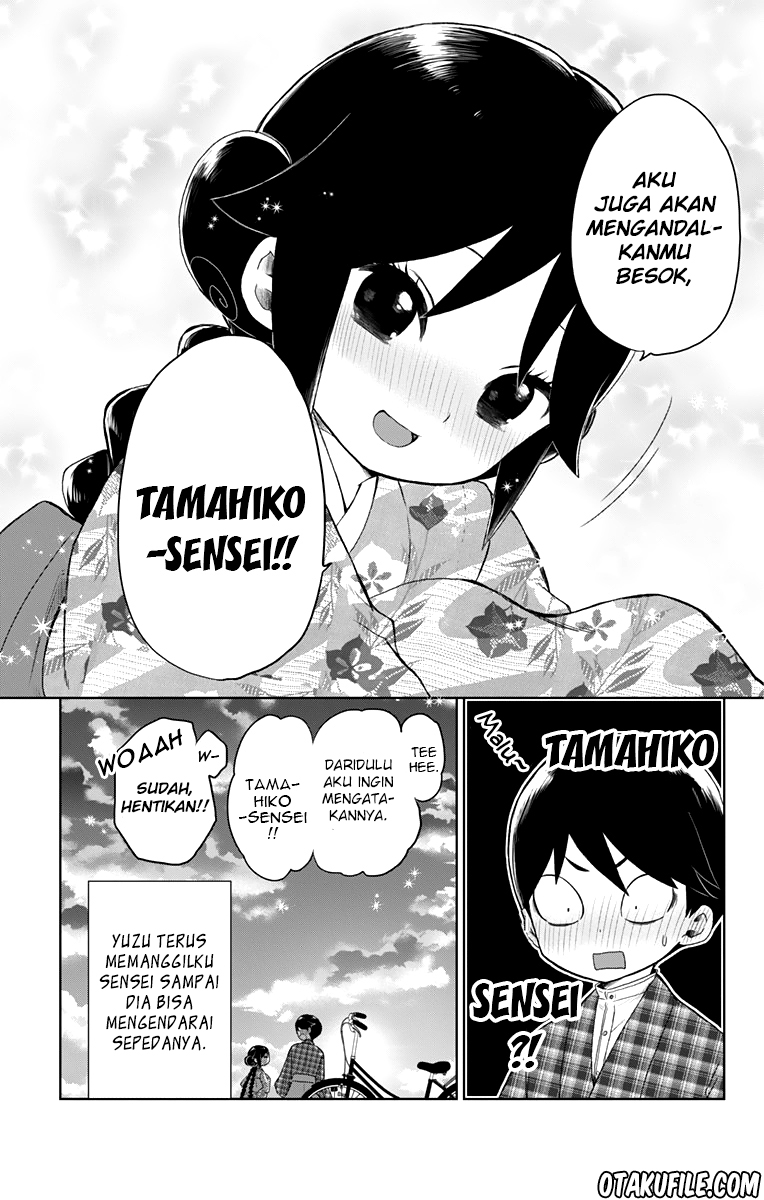 taishou-otome-otogibanashi - Chapter: 38.1